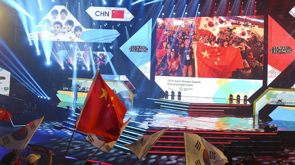 E-sports: Shanghai Builds $1.1 Billion Hub in Push to be Global Industry Leader